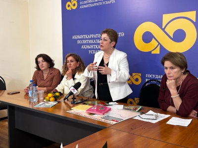 Апрезентациа